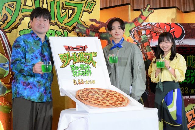 巨大ピザ&ミュータンジェン登場!『ミュータント・タートルズ:ミュータント・パニック!』吹替版完成報告会:フォトギャラリー