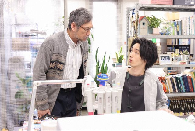 どうなる？すれ違う3人旅……「Eye Love You」第6話場面写真（20枚目）