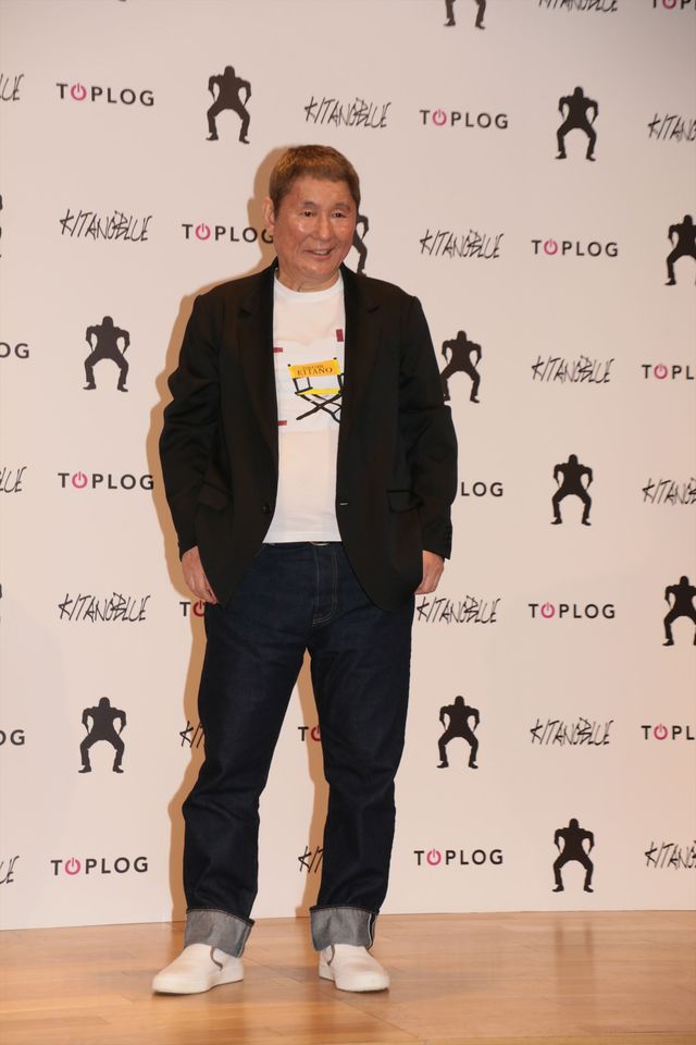 ビートたけし、新アパレルブランド「KITANOBLUE」発表：フォトギャラリー