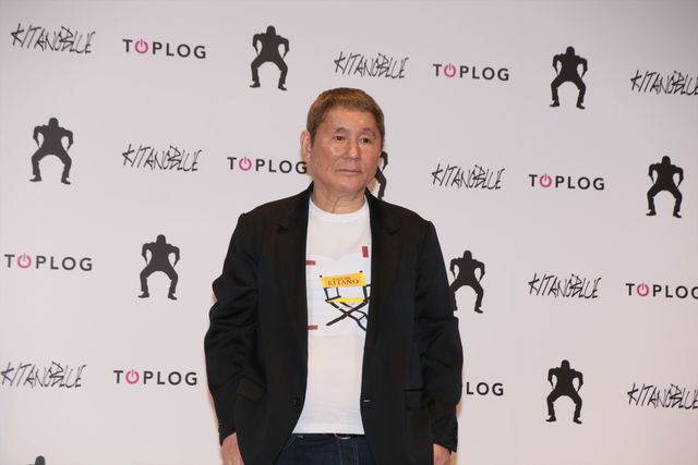 ビートたけし、新アパレルブランド「KITANOBLUE」発表（2枚目）