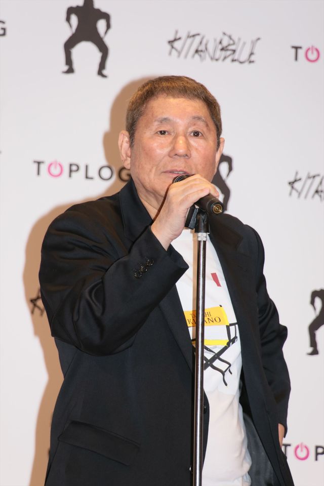 ビートたけし、新アパレルブランド「KITANOBLUE」発表（5枚目）