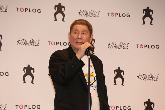 ビートたけし、新アパレルブランド「KITANOBLUE」発表（9枚目）