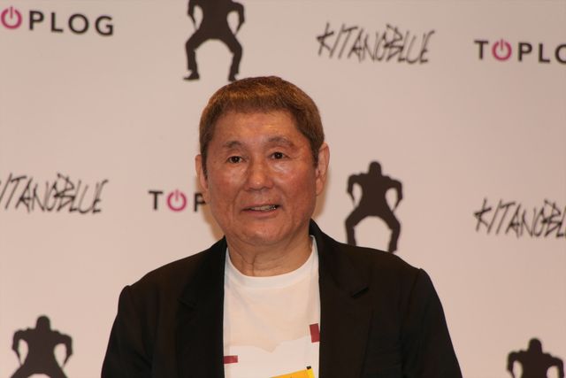 ビートたけし、新アパレルブランド「KITANOBLUE」発表（10枚目）