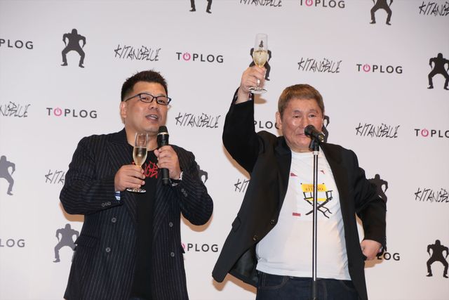 ビートたけし、新アパレルブランド「KITANOBLUE」発表（11枚目）