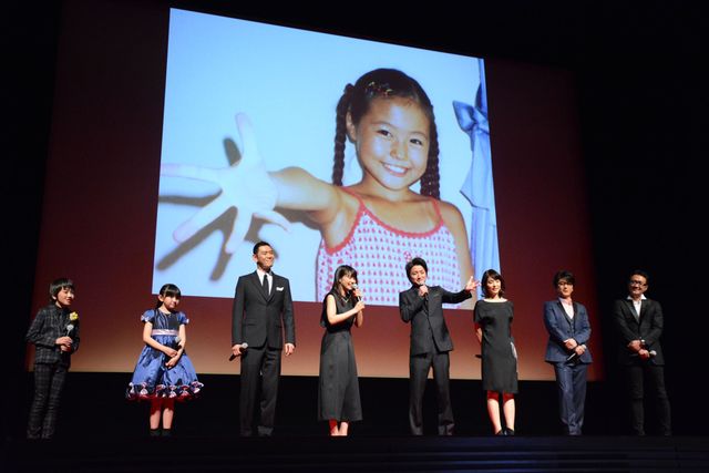藤原竜也、有村架純に感謝！映画『僕だけがいない街』完成披露試写会フォトギャラリー（33枚目）