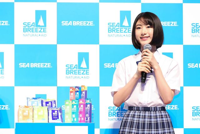 古川毅＆池間夏海のさわやか制服姿！（11枚目）