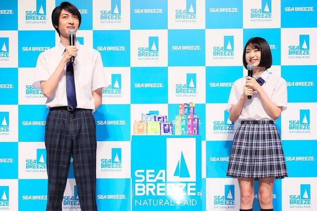 古川毅＆池間夏海のさわやか制服姿！（14枚目）