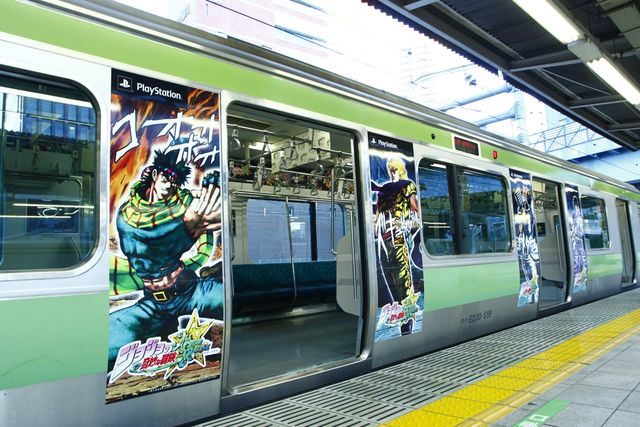「ジョジョ ASB トレイン」の全ぼう！　フォトギャラリー（47枚目）