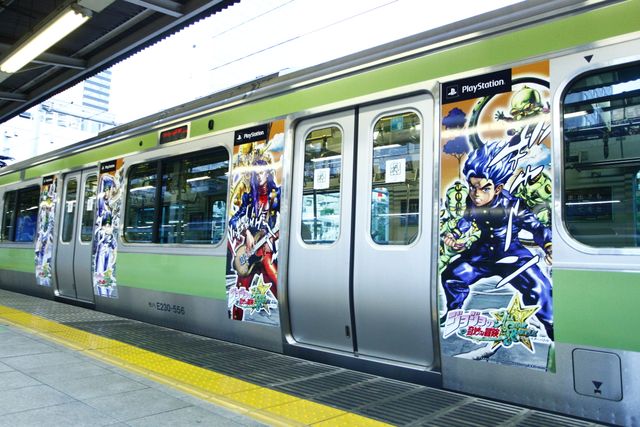 「ジョジョ ASB トレイン」の全ぼう！　フォトギャラリー（53枚目）
