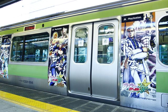 「ジョジョ ASB トレイン」の全ぼう！　フォトギャラリー（54枚目）