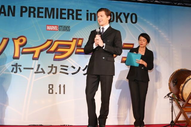 トム・ホランドが和太鼓に挑戦！『スパイダーマン：ホームカミング』ジャパンプレミアイベント（16枚目）