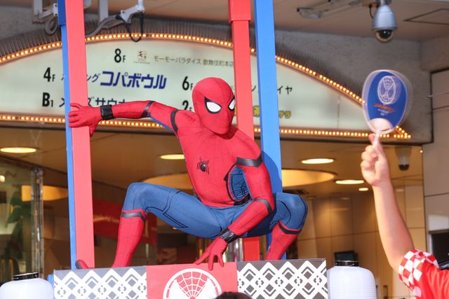 トム・ホランドが和太鼓に挑戦！『スパイダーマン：ホームカミング』ジャパンプレミアイベント（20枚目）