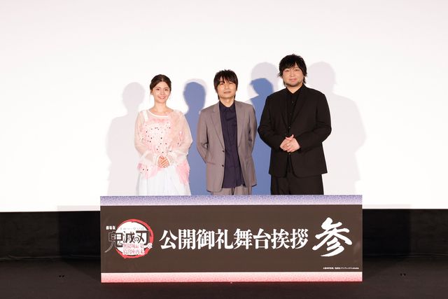 左からLynn、石田彰、中村悠一