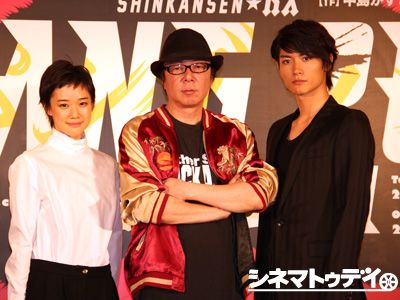 SHINKANSEN☆RX「ZIPANG PUNK～五右衛門ロックIII」製作発表フォトギャラリー（2枚目）