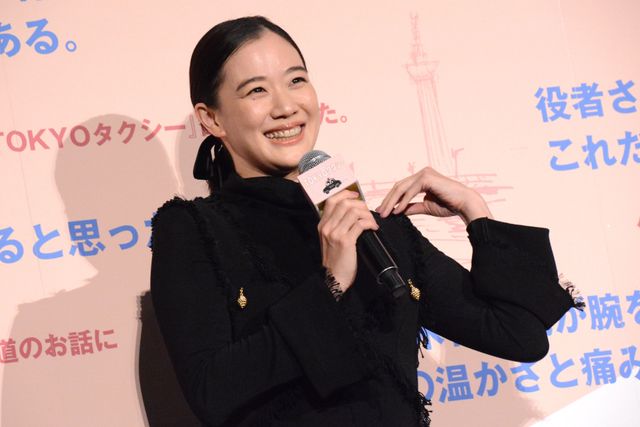 倍賞千恵子、木村拓哉、蒼井優、山田洋次監督、温もりあふれる舞台挨拶　『TOKYOタクシー』大ヒット御礼舞台挨拶（5枚目）