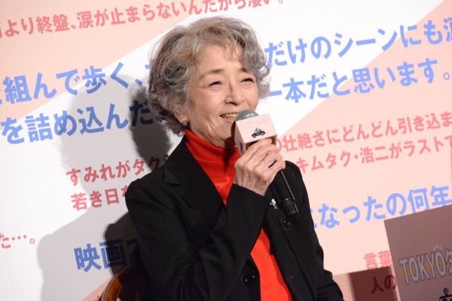 倍賞千恵子、木村拓哉、蒼井優、山田洋次監督、温もりあふれる舞台挨拶　『TOKYOタクシー』大ヒット御礼舞台挨拶（7枚目）