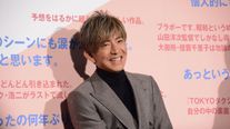 倍賞千恵子、木村拓哉、蒼井優、山田洋次監督、温もりあふれる舞台挨拶　『TOKYOタクシー』大ヒット御礼舞台挨拶