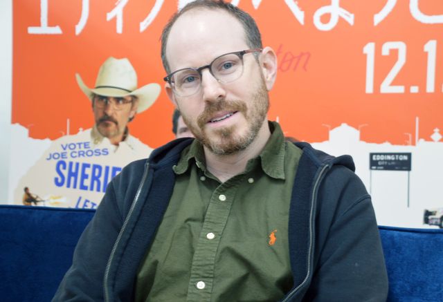 来日したアリ・アスター監督