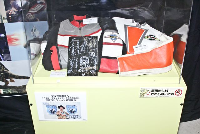 『シン・ウルトラマン』メフィラス・山本耕史の劇中衣装も展示！「ウルサマ2022」メディア内覧会（3枚目）