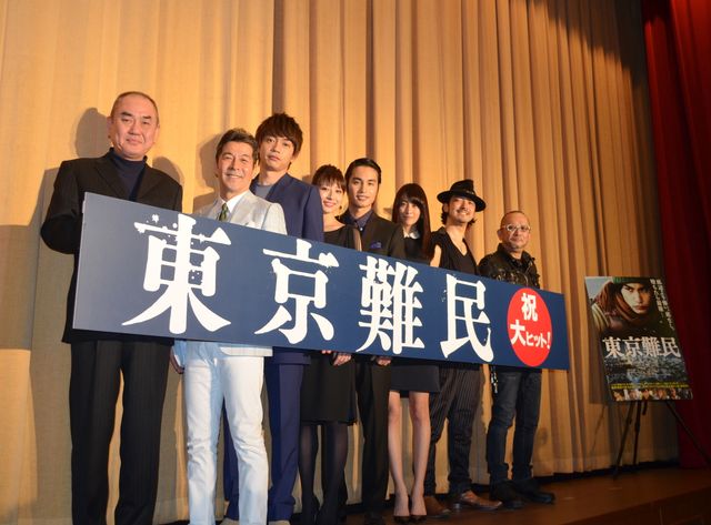 『東京難民』初日舞台あいさつフォトギャラリー（24枚目）