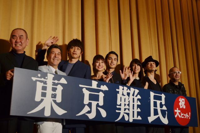 『東京難民』初日舞台あいさつフォトギャラリー（27枚目）