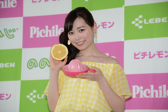 まいんちゃん福原遥、久しぶりのクッキング！フォトギャラリー（8枚目）