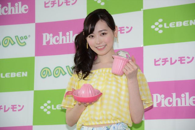 まいんちゃん福原遥、久しぶりのクッキング！フォトギャラリー（9枚目）