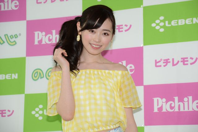 まいんちゃん福原遥、久しぶりのクッキング！フォトギャラリー（11枚目）