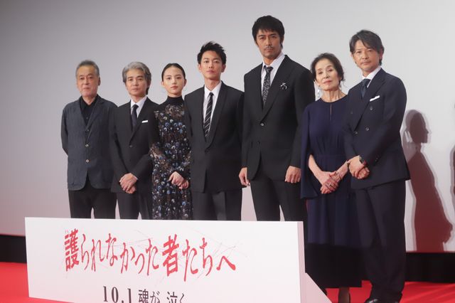 佐藤健ら登壇『護られなかった者たちへ』完成披露試写会：フォトギャラリー