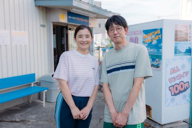 『さとこはいつも』で夫婦を演じる石田ひかりと筒井道隆