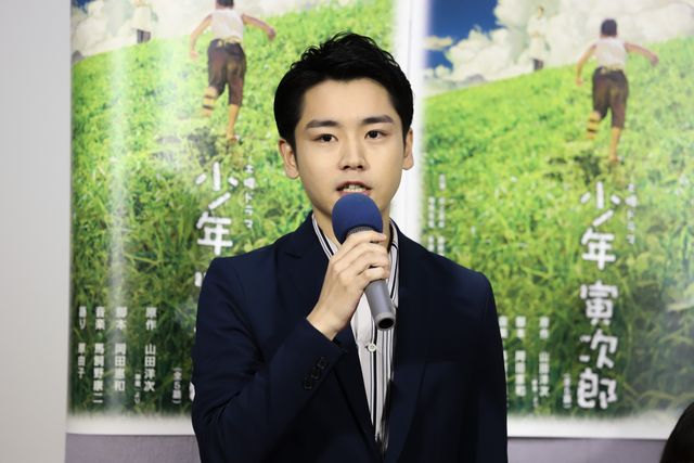 井上真央、岸井ゆきのら“車家”が集結！「少年寅次郎」試写会（11枚目）