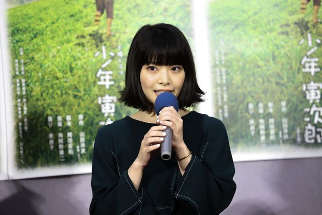 井上真央、岸井ゆきのら“車家”が集結！「少年寅次郎」試写会（13枚目）