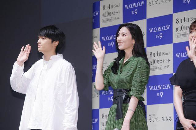 有村架純、主演ドラマで「キャパを超えた」WOWOW「連続ドラマW　そして、生きる」完成披露試写会（12枚目）