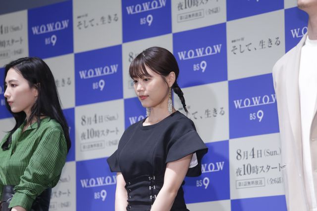 有村架純、主演ドラマで「キャパを超えた」WOWOW「連続ドラマW　そして、生きる」完成披露試写会（13枚目）