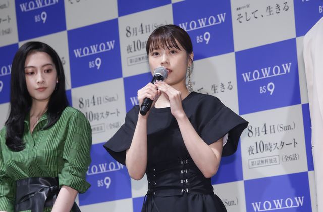有村架純、主演ドラマで「キャパを超えた」WOWOW「連続ドラマW　そして、生きる」完成披露試写会（16枚目）