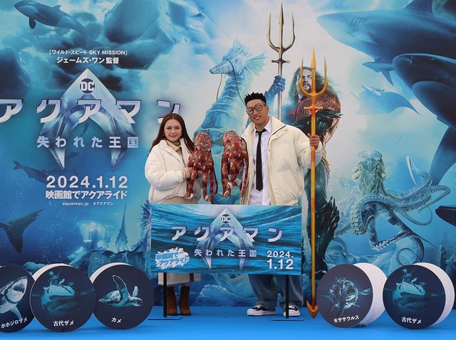 『アクアマン／失われた王国』キックオフイベントの様子（5枚目）