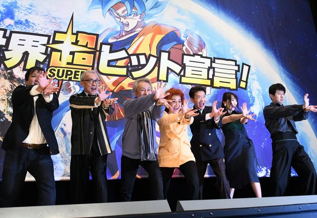 水樹奈々＆杉田智和、シリーズ初参加に感動！『ドラゴンボール超（スーパー）　ブロリー』公開記念舞台あいさつ（17枚目）