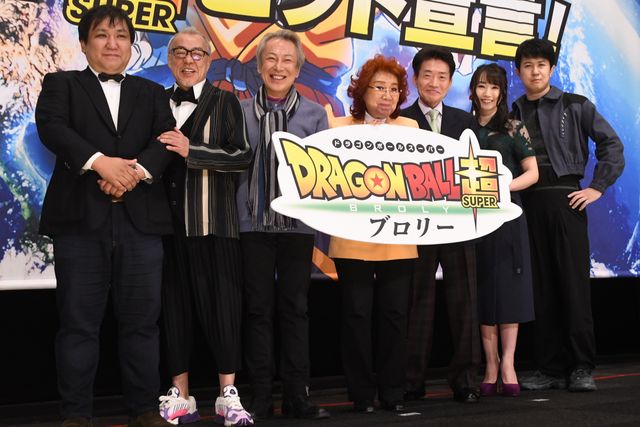 水樹奈々＆杉田智和、シリーズ初参加に感動！『ドラゴンボール超（スーパー）　ブロリー』公開記念舞台あいさつ（18枚目）