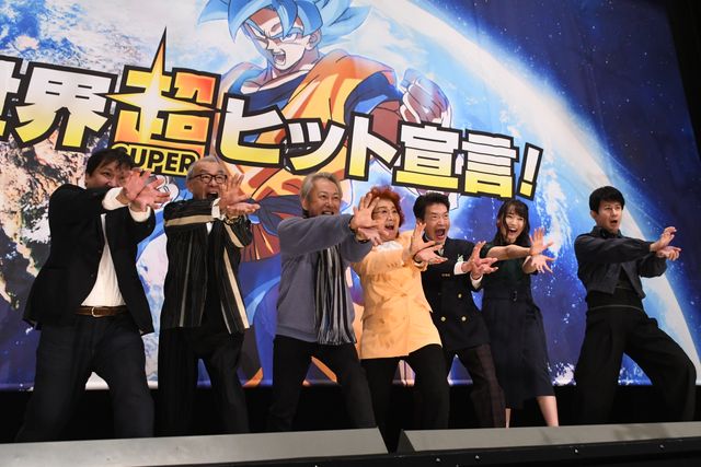 水樹奈々＆杉田智和、シリーズ初参加に感動！『ドラゴンボール超（スーパー）　ブロリー』公開記念舞台あいさつ（20枚目）