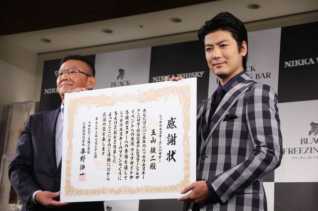 こりゃうまい！玉山鉄二、ウイスキーにご満悦「ブラックニッカ」イベントギャラリー（3枚目）