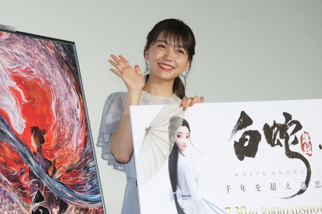 Snow Man佐久間大介、黒髪にイメチェン！『白蛇：縁起』日本語吹替版完成披露試写会：フォトギャラリー