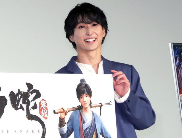 Snow Man - 白蛇縁起　佐久間大介 三森すずこ＆佐久間大介（Snow Man）主演のアニメ映画『白蛇