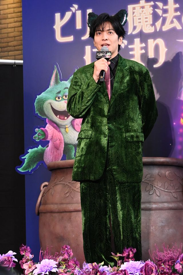 生田斗真、畑芽育の“魔法”で大釜から登場『ビリーと魔法のはじまり』ハロウィンイベント（6枚目）