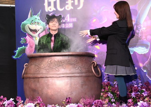 生田斗真、畑芽育の“魔法”で大釜から登場『ビリーと魔法のはじまり』ハロウィンイベント（11枚目）