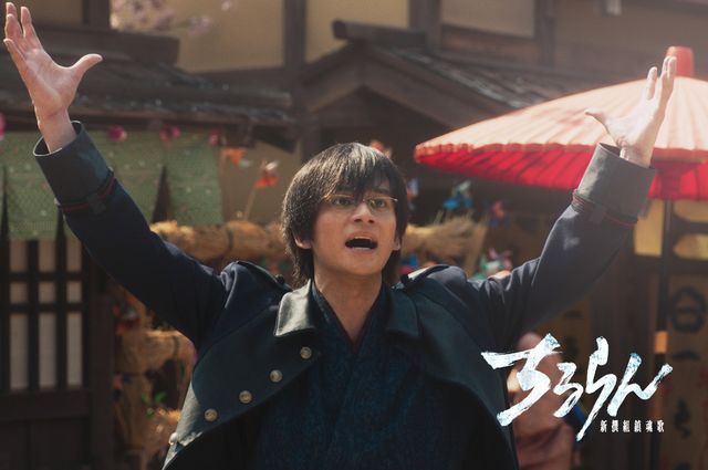 北村匠海演じる高杉晋作