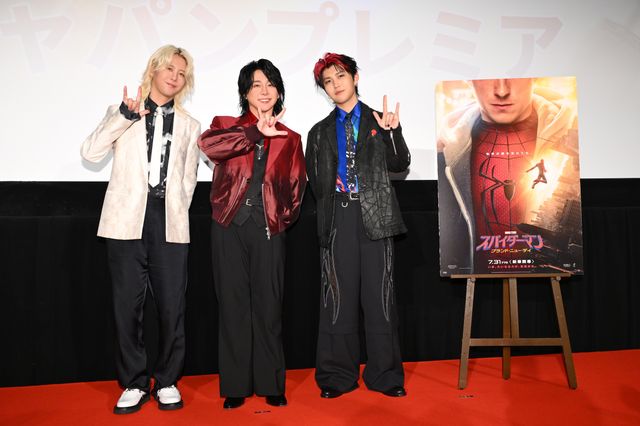 ミセス、中村獅童親子ら出席『スパイダーマン:ブランド・ニュー・デイ』ジャパンプレミア:フォトギャラリー