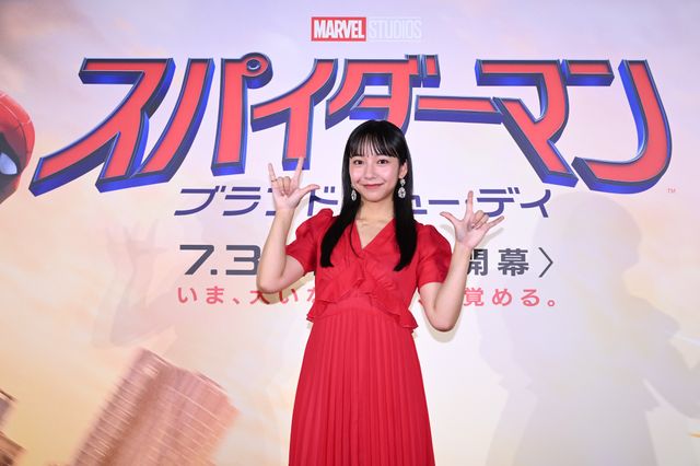 ミセス、中村獅童親子ら出席『スパイダーマン：ブランド・ニュー・デイ』ジャパンプレミア（13枚目）
