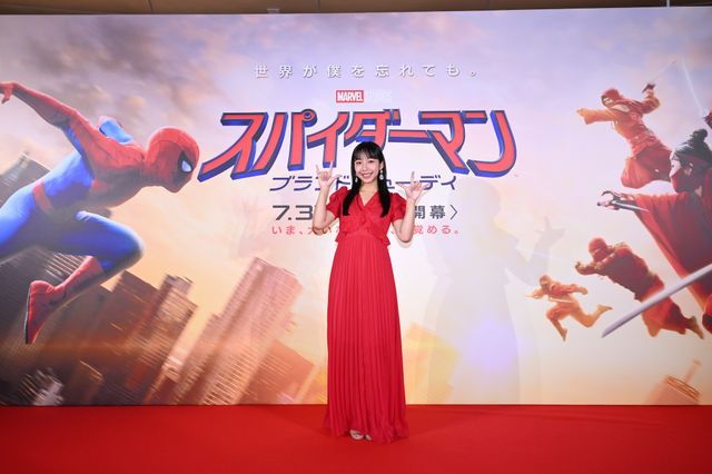 ミセス、中村獅童親子ら出席『スパイダーマン：ブランド・ニュー・デイ』ジャパンプレミア（14枚目）