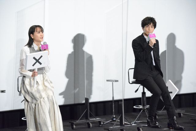 岩田剛典、松井愛莉が登壇！映画×dTVドラマ『名も無き世界のエンドロール』W大ヒット記念舞台あいさつ（7枚目）