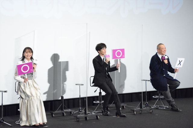岩田剛典、松井愛莉が登壇！映画×dTVドラマ『名も無き世界のエンドロール』W大ヒット記念舞台あいさつ（9枚目）